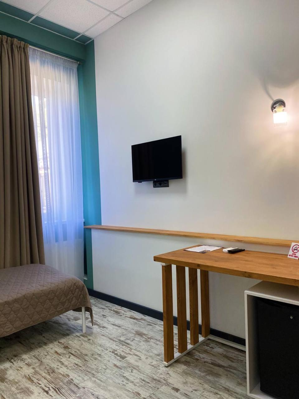 Gosudar Hotel Кропивницкий Экстерьер фото